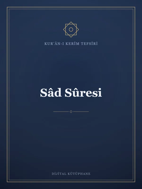 Sâd Sûresi