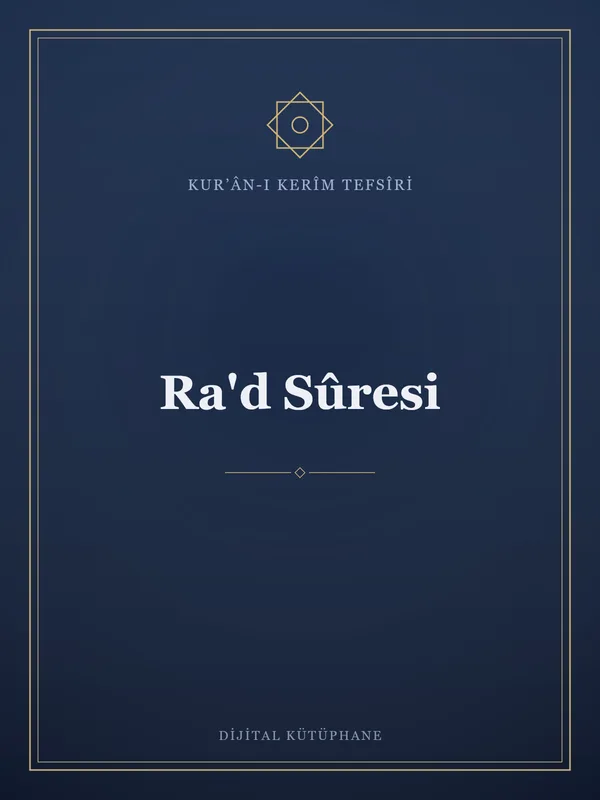 Ra'd Sûresi