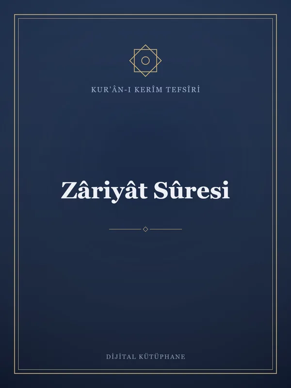 Zâriyât Sûresi