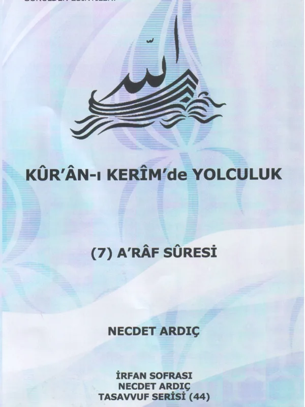 A’râf Sûresi