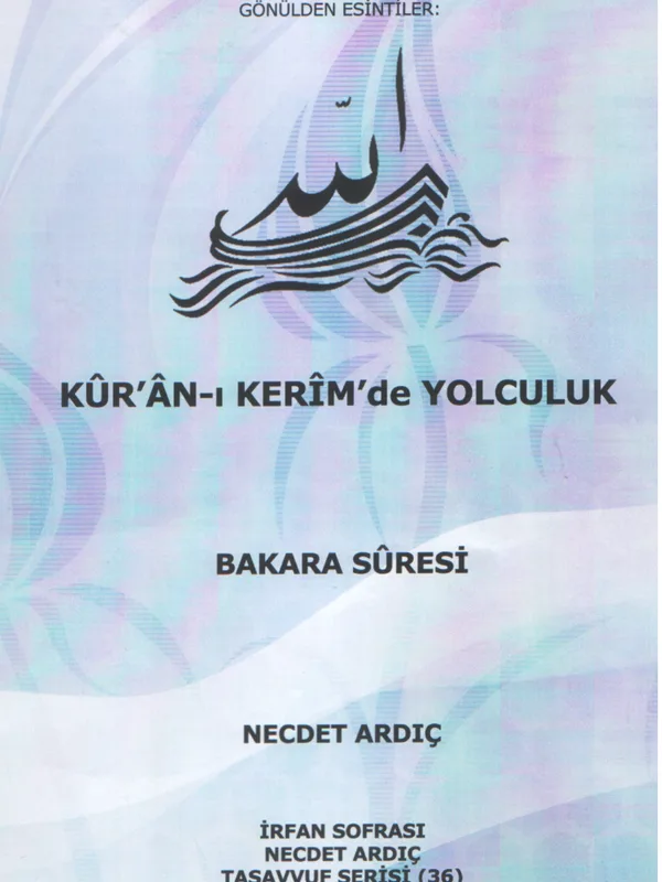 Bakara Sûresi