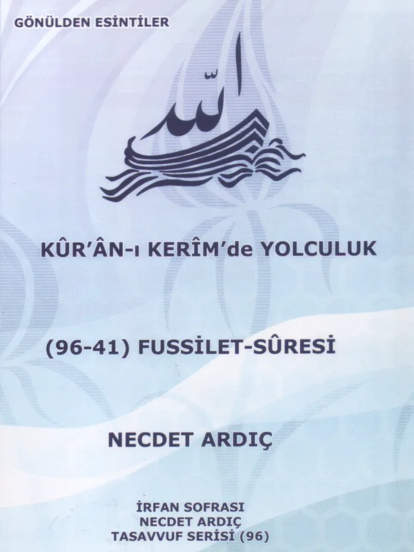 Fussilet Sûresi