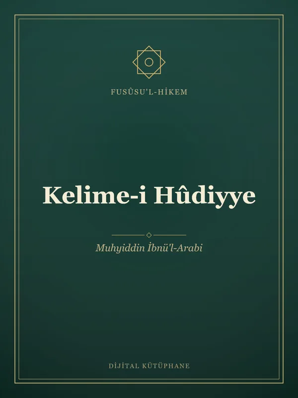Kelime-i Hûdiyye