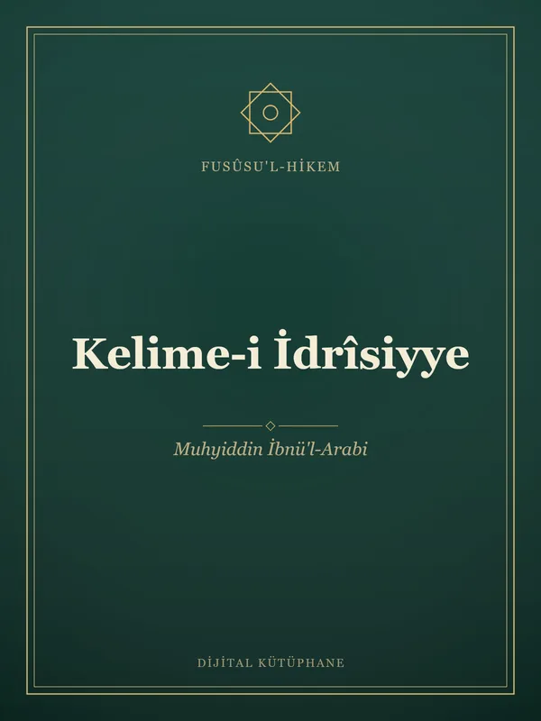 Kelime-i İdrîsiyye