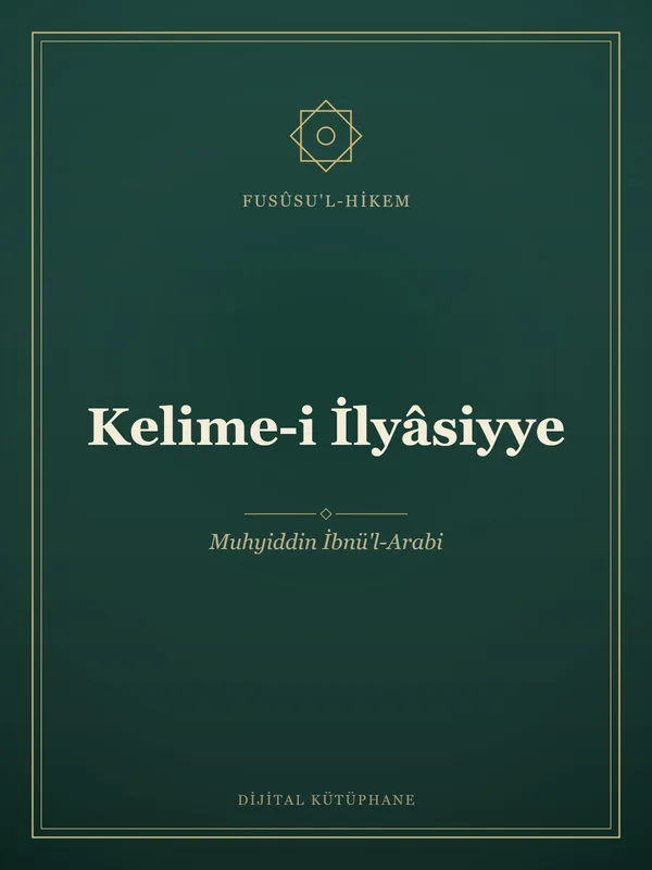 Kelime-i İlyâsiyye