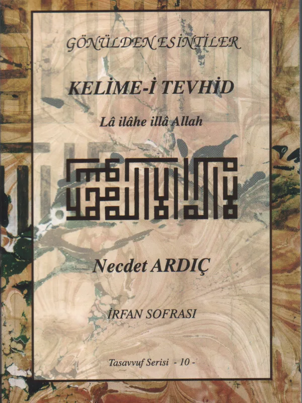 Kelime-i Tevhîd