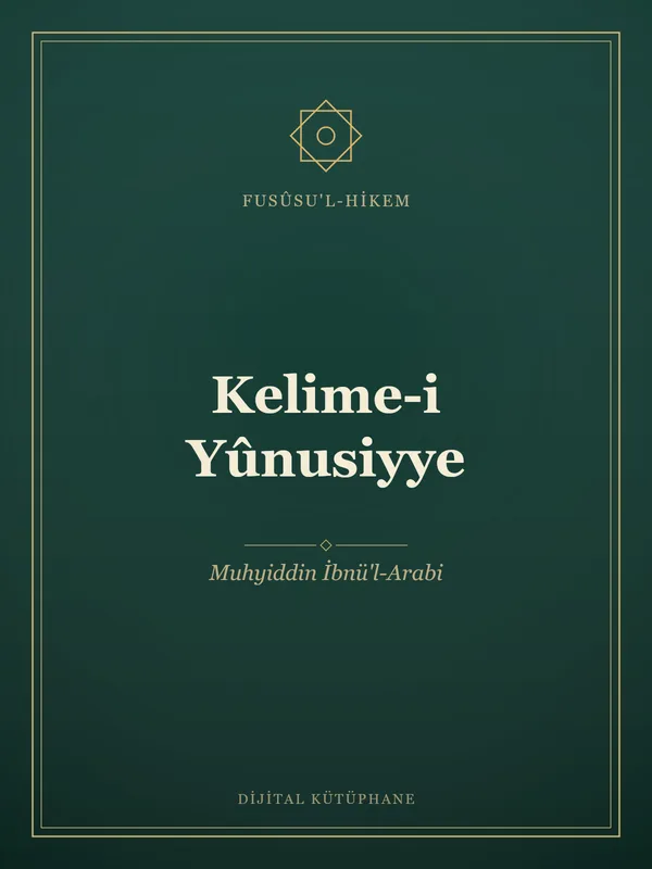Kelime-i Yûnusiyye