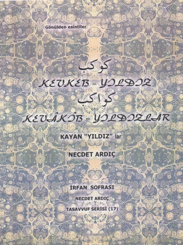 Kevkeb — Yıldız