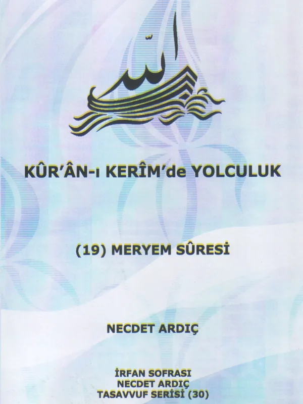 Meryem Sûresi