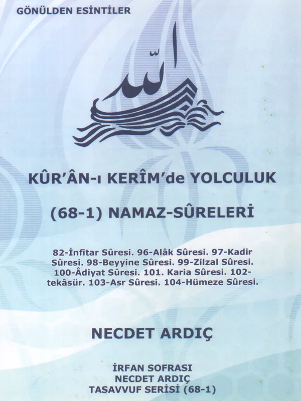 Namaz Sûreleri (Cilt 1)