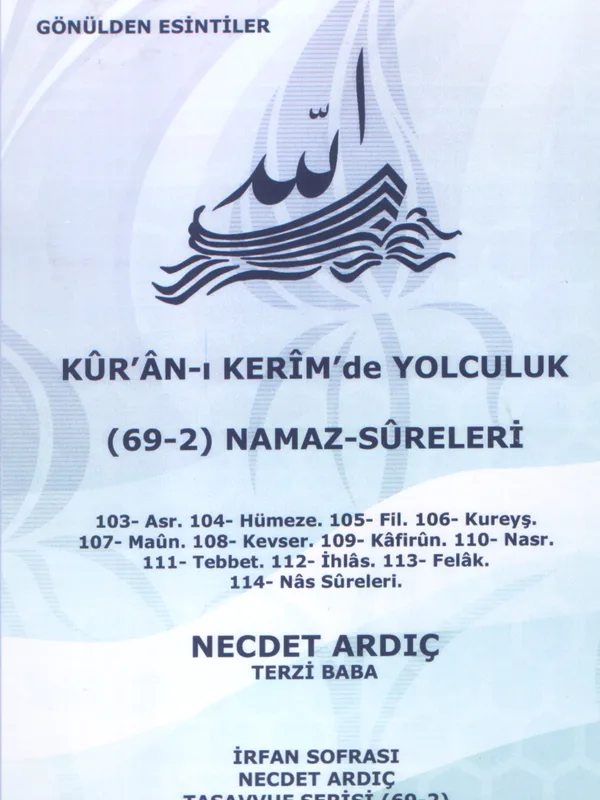 Namaz Sûreleri (Cilt 2)