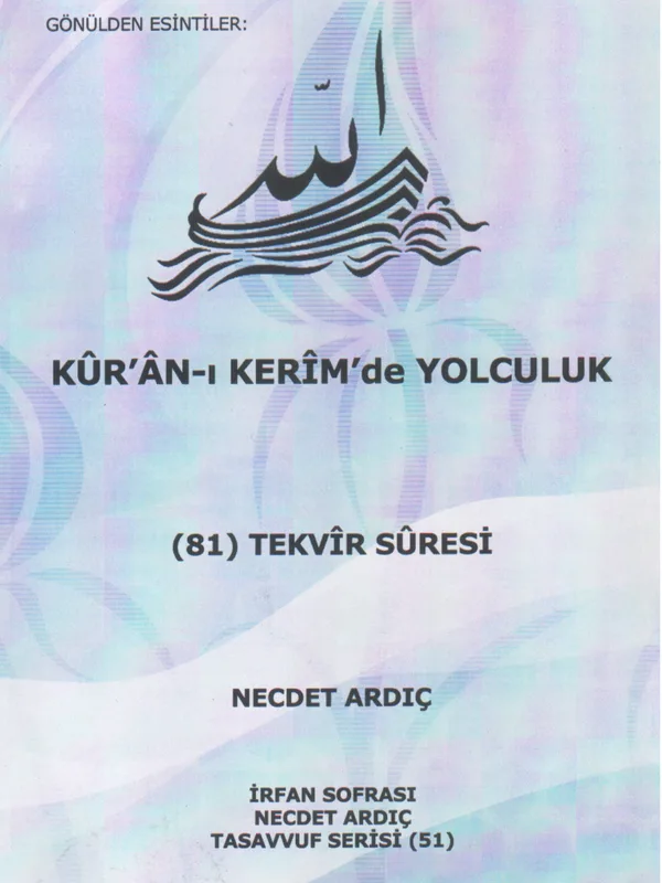 Tekvîr Sûresi