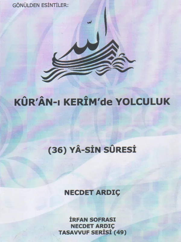 Yâsîn Sûresi