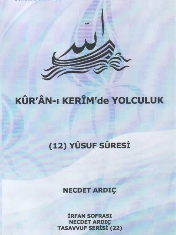 Yûsuf Sûresi